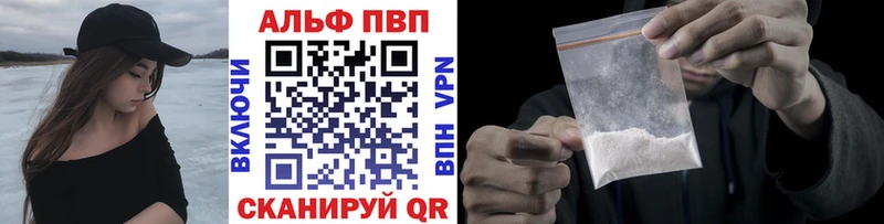 Где купить наркотики Белокуриха Cocaine ГАШИШ Каннабис