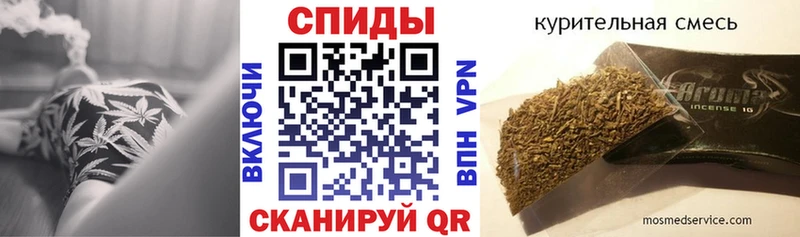 Бутират 1.4BDO  Белокуриха 