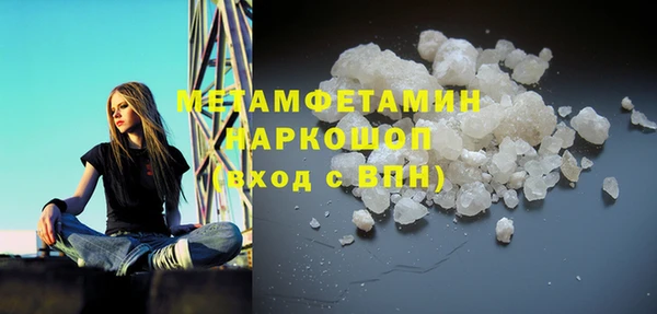МДМА Алексеевка