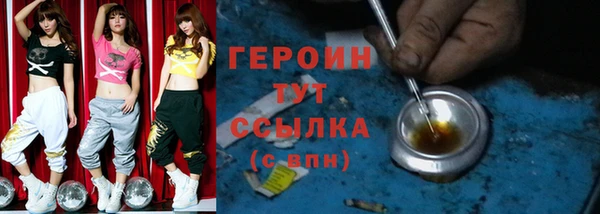 не бодяженный Арсеньев