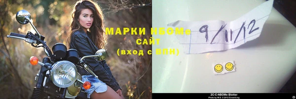 героин Аркадак