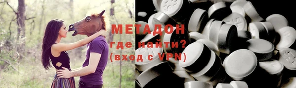 героин Аркадак