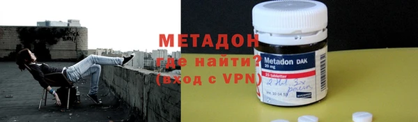 не бодяженный Арсеньев
