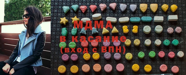шишки Алзамай