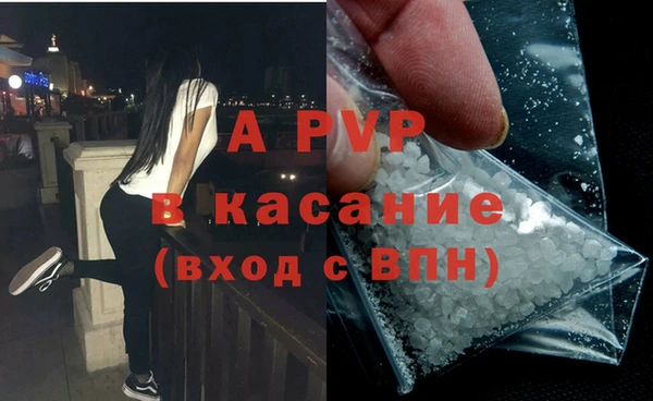 героин Аркадак