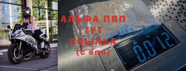 героин Аркадак