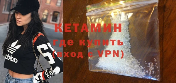 героин Аркадак