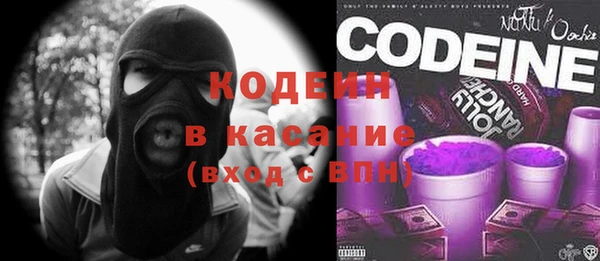 героин Аркадак