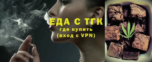хмурый Дедовск